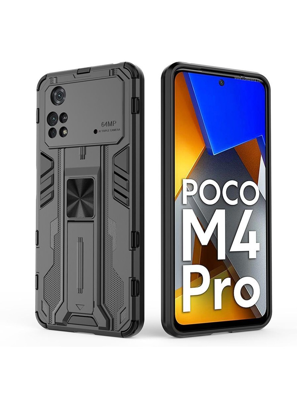 Противоударный чехол с подставкой Transformer для Poco M4 Pro 4G