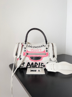 Balenciaga Classic  Mini City Bag 23 cm