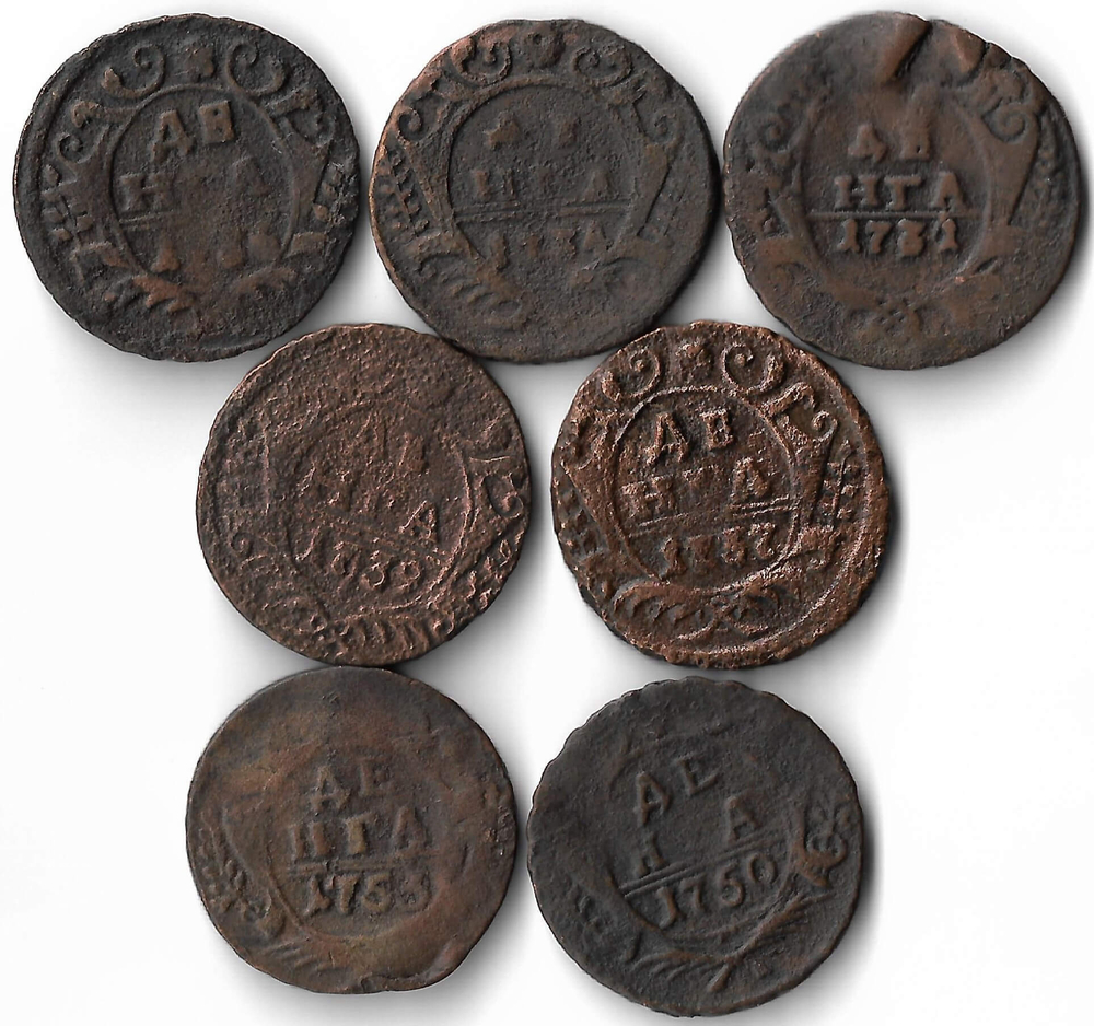 Набор медных монет Денга 1731-1754 года (7 монет) без повторов (VG-F)