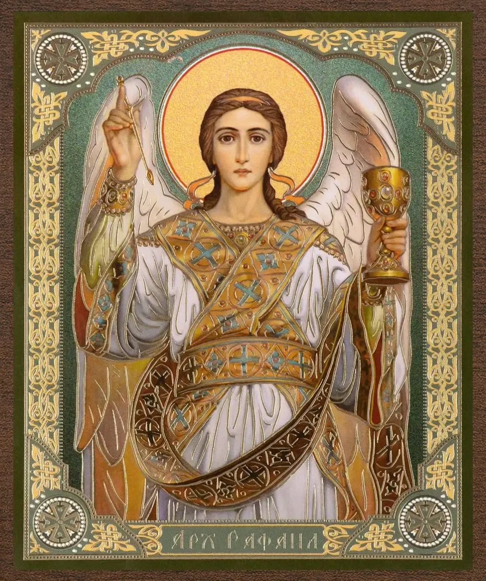Икона "Архангел Рафаил" 10х12 на МДФ-6