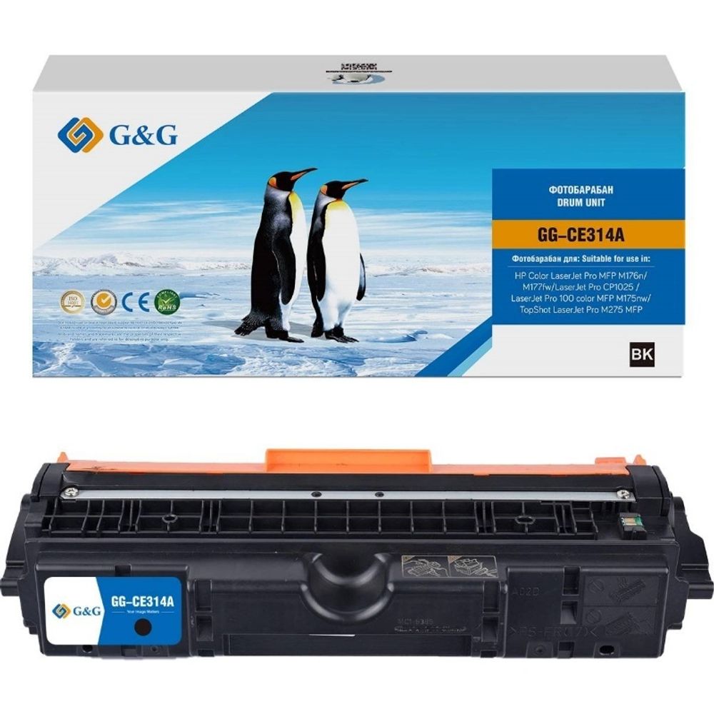 Фотобарабан G&amp;G, аналог HP CE314A (126A) для Color LaserJet Pro CP1012/1025/M175/176/177/275 (14K)