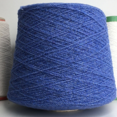 Ninetyfive PLUME - Filpucci; 70% вспушенный кашемир, 4% мерино, 25% фибра, 1% эластан; 580м/100гр; col.1017 Avio, цвет: голубой