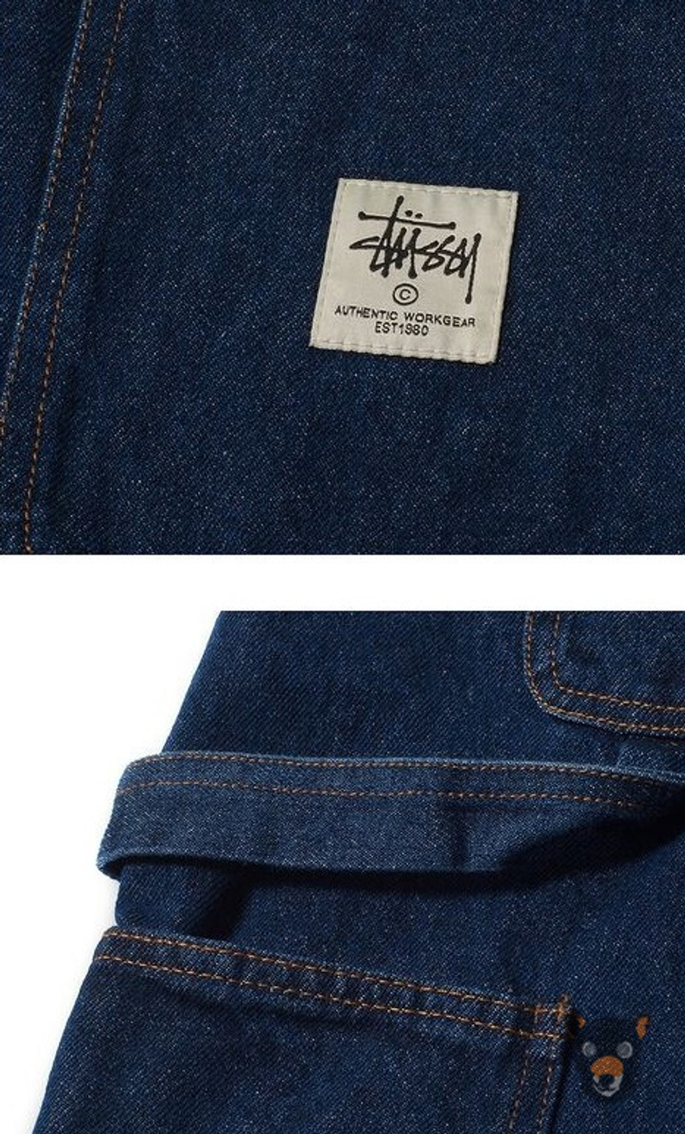 Шорты Stussy