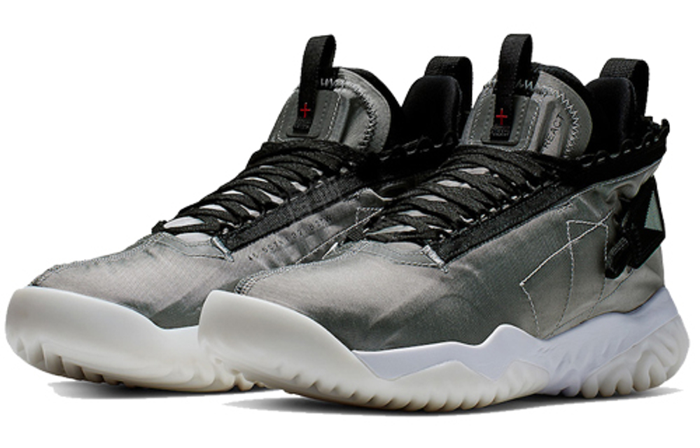 Кроссовки Air Jordan Proto React Metallic Silver