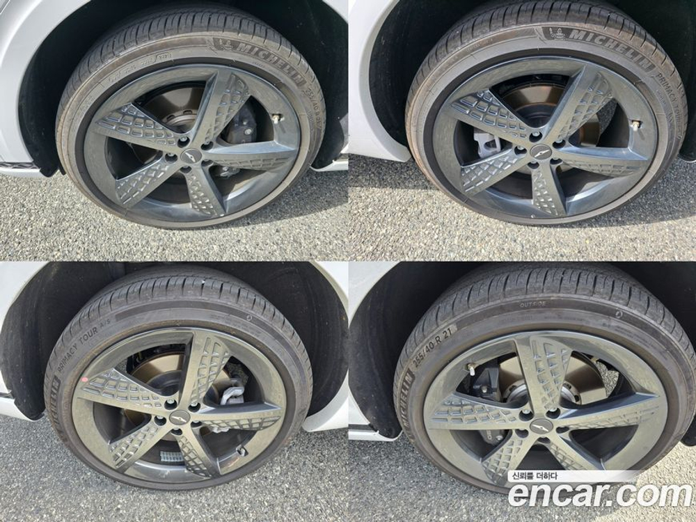 Genesis GV70 2.5T Бензин 2WD (01.2022)