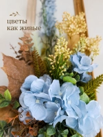 Искусственные цветы для декора