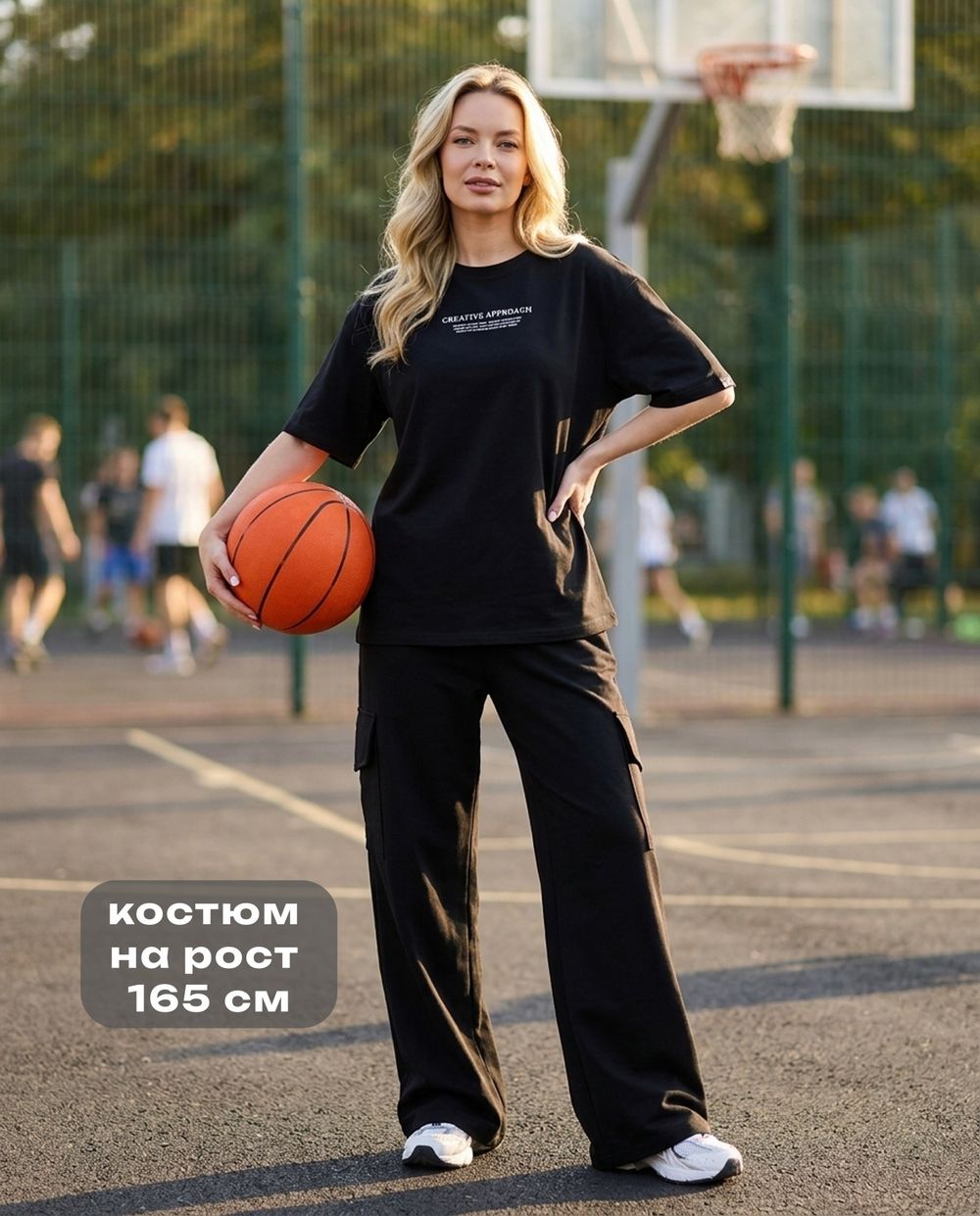 Костюм Нила-1 Виотекс ЧЁРНЫЙ