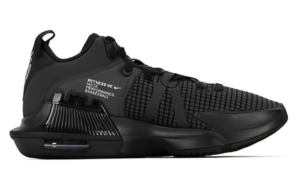 Кроссовки Nike Lebron Witness 7 Ep