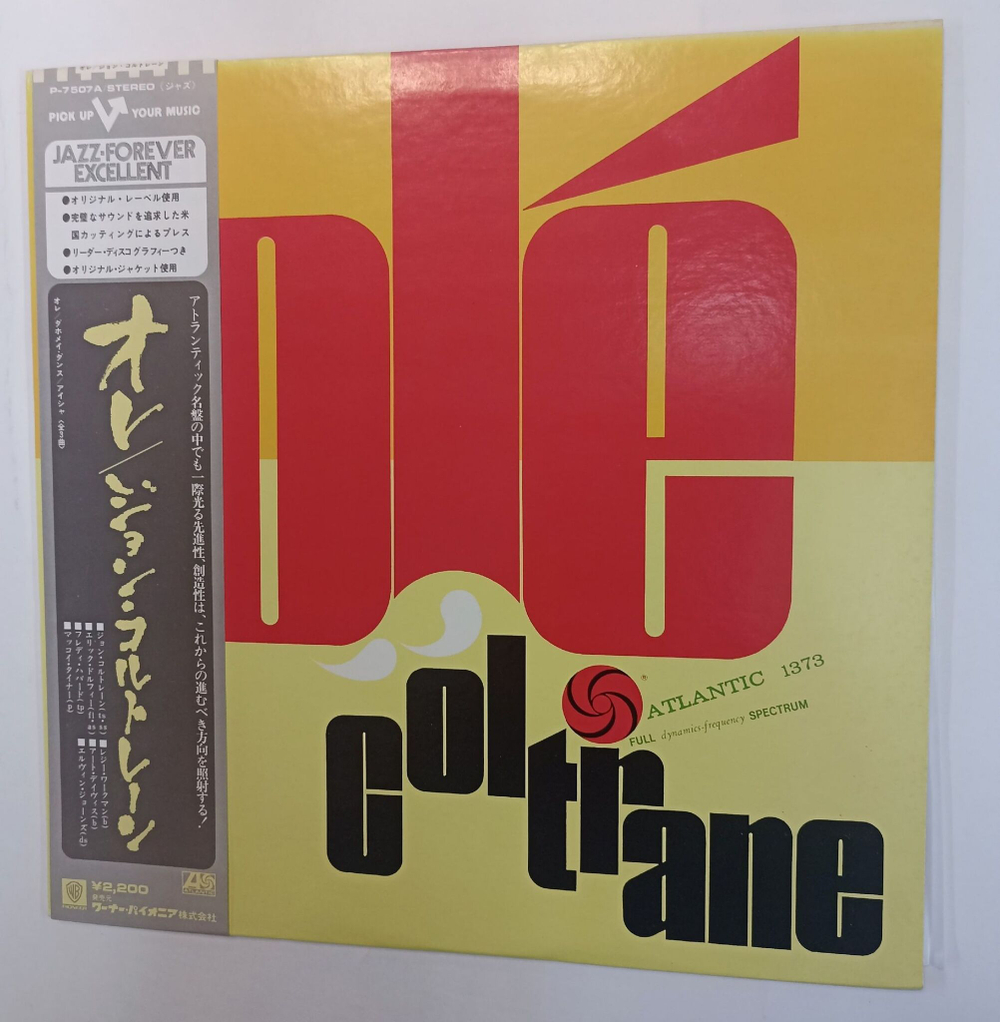 Винтажная виниловая пластинка John Coltrane Ole Coltrane (Japan 1976)