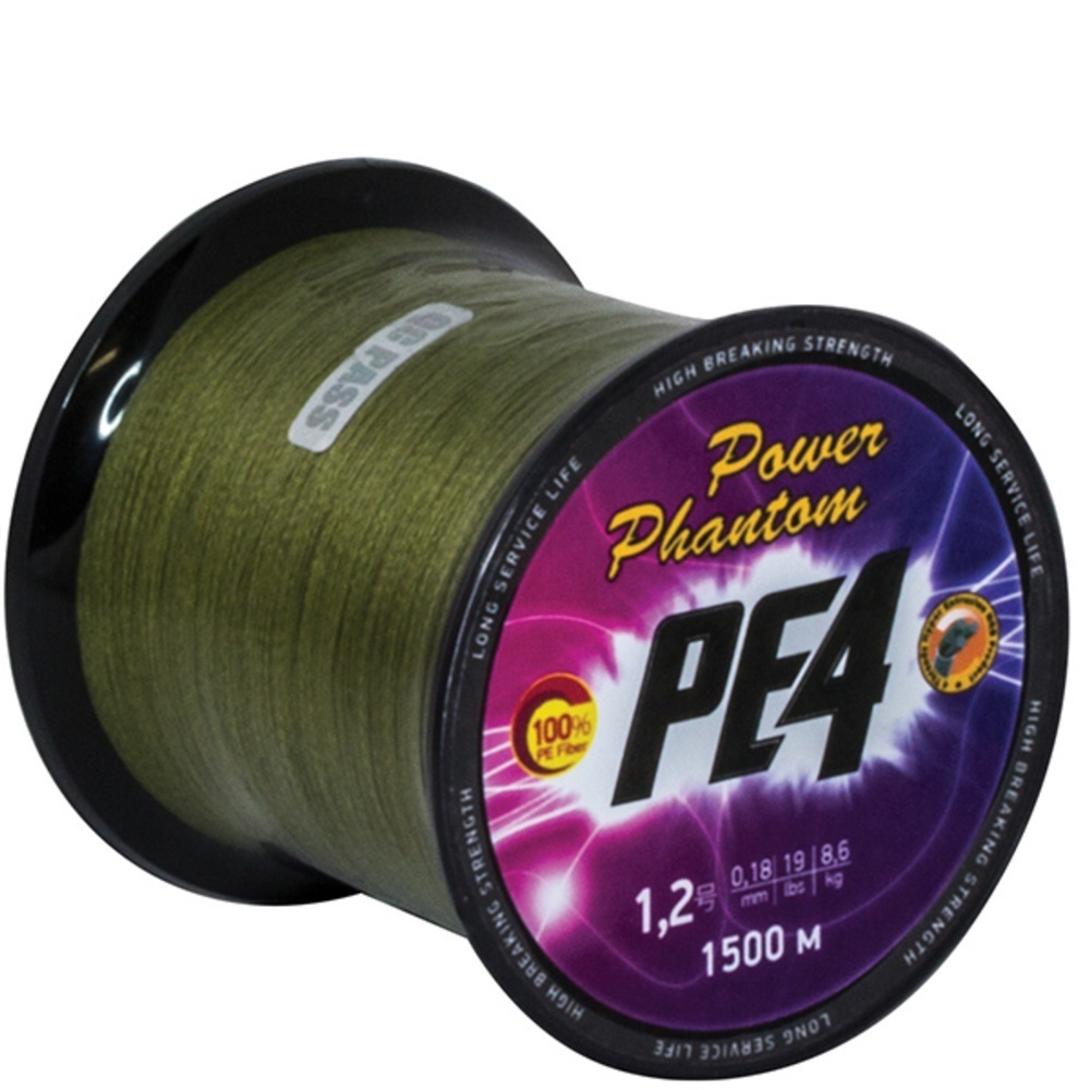 Плетеный шнур для рыбалки Power Phantom PE4