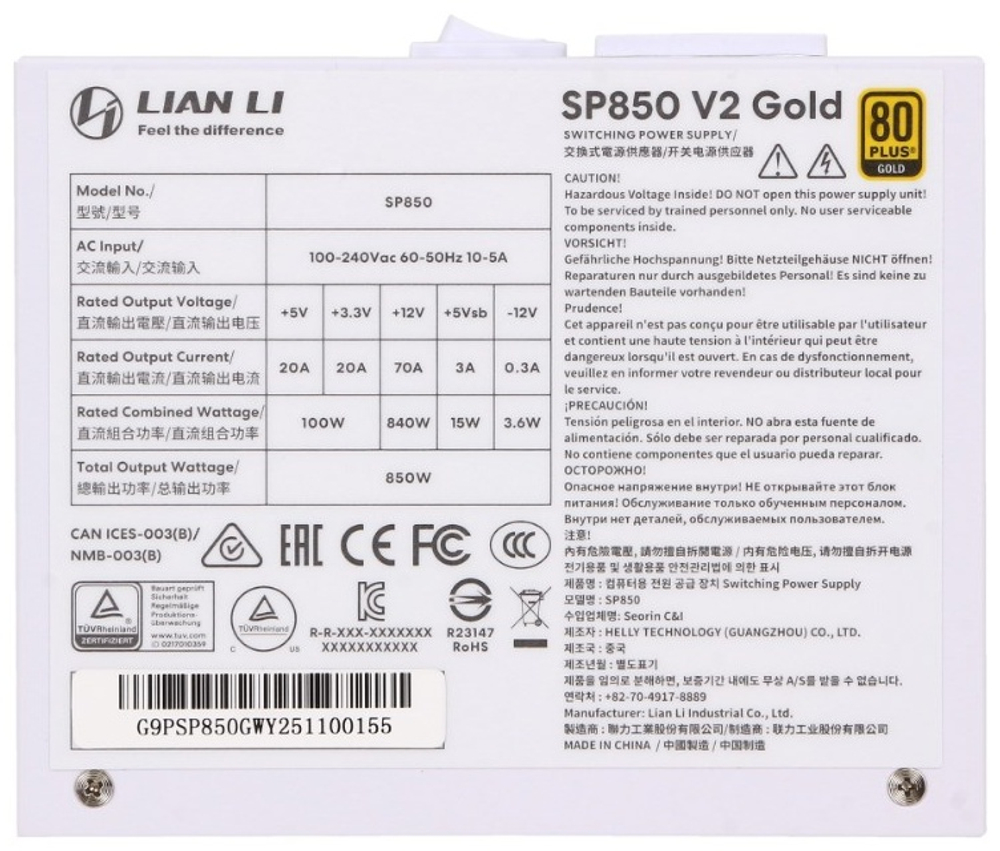 Блок питания LIAN LI SP0850P V2 Gold G9P.SP850G.W000.EU 850 Вт