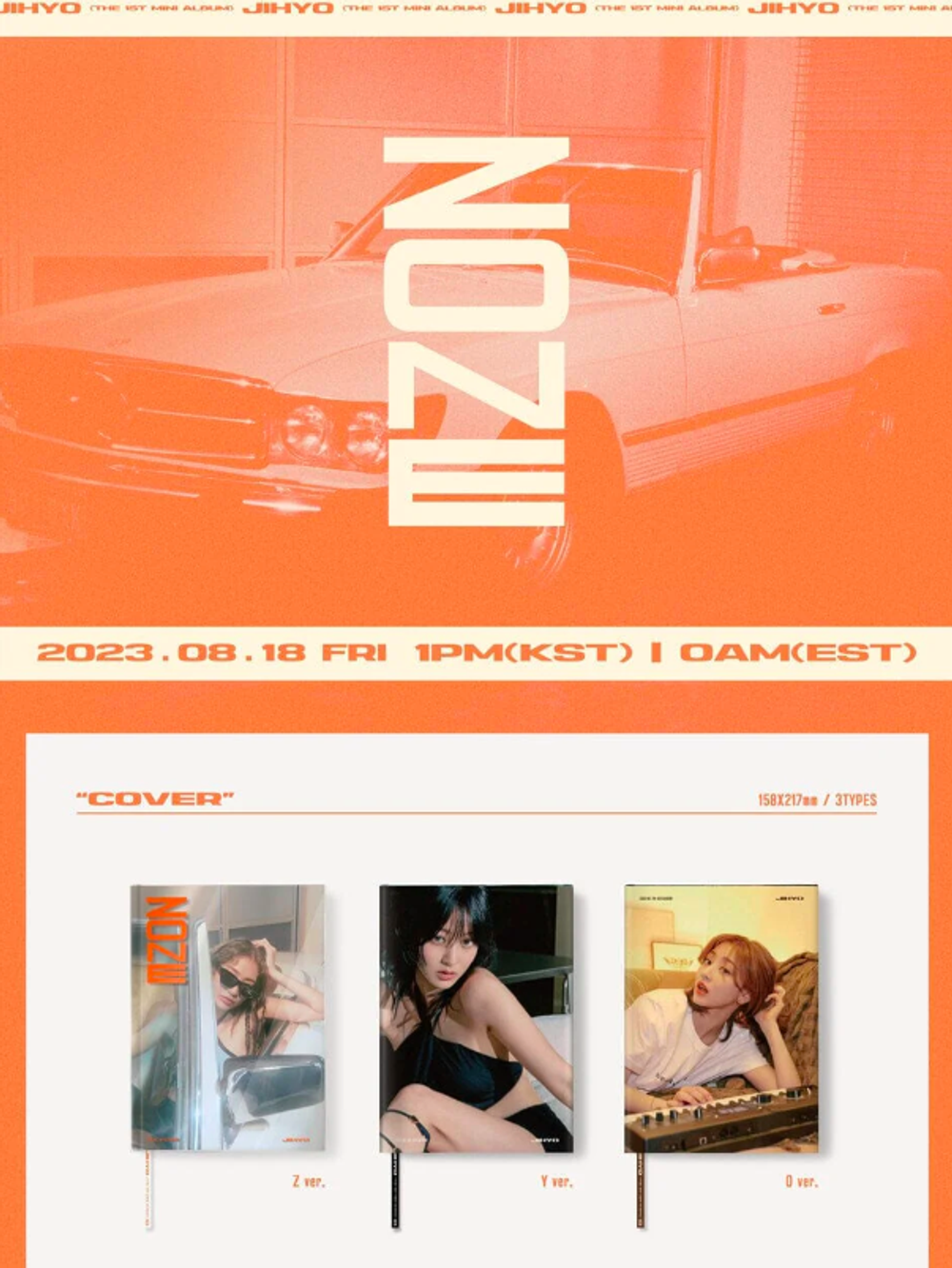 Альбом Jihyo (TWICE) - 1st Mini Album ZONE