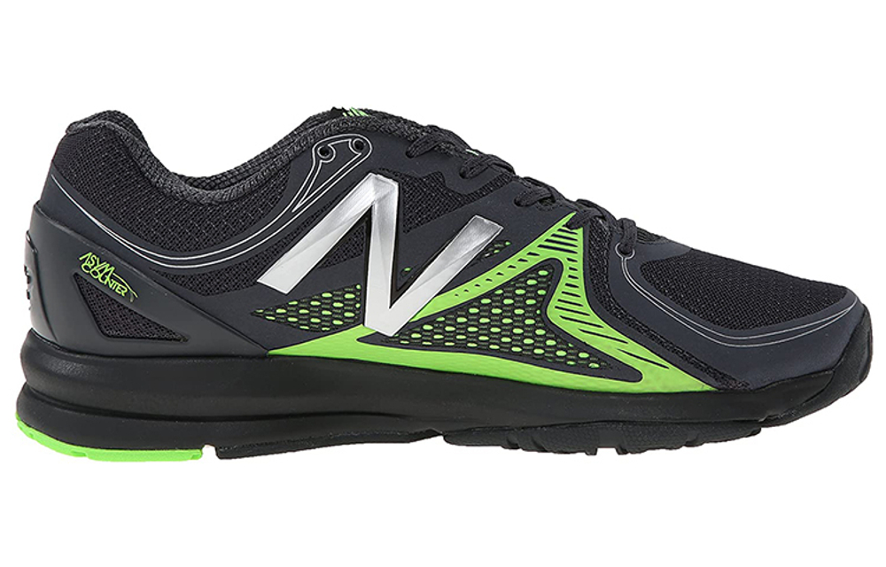 Кроссовки New Balance 1267