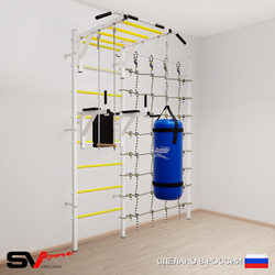 Шведская стенка Sv Sport 54310 (Турник рукоход/Брусья/Трапеция/Цепь/Мешок 15кг/Канатный лаз)