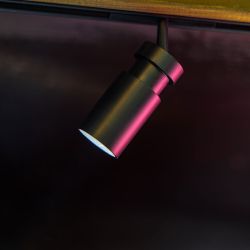 Магнитный шинопровод Arte Lamp PRESTO