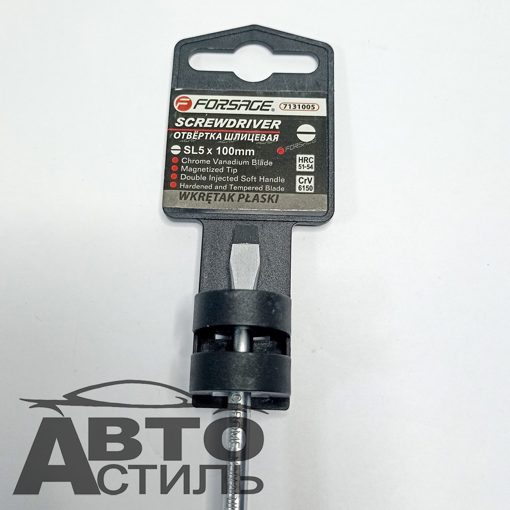 Отвертка  5,0*100мм ПЛОСКАЯ Магнитная Forsage SL 7131005