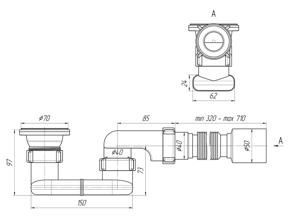 Сифон для поддона Ани Пласт E015 1.1/2"*50