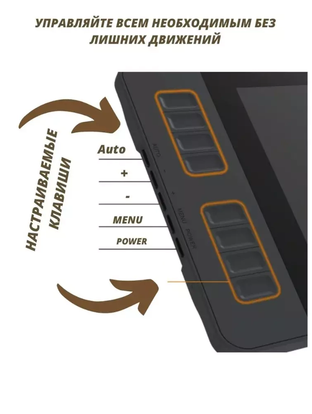 Планшет Gaomon PD1161