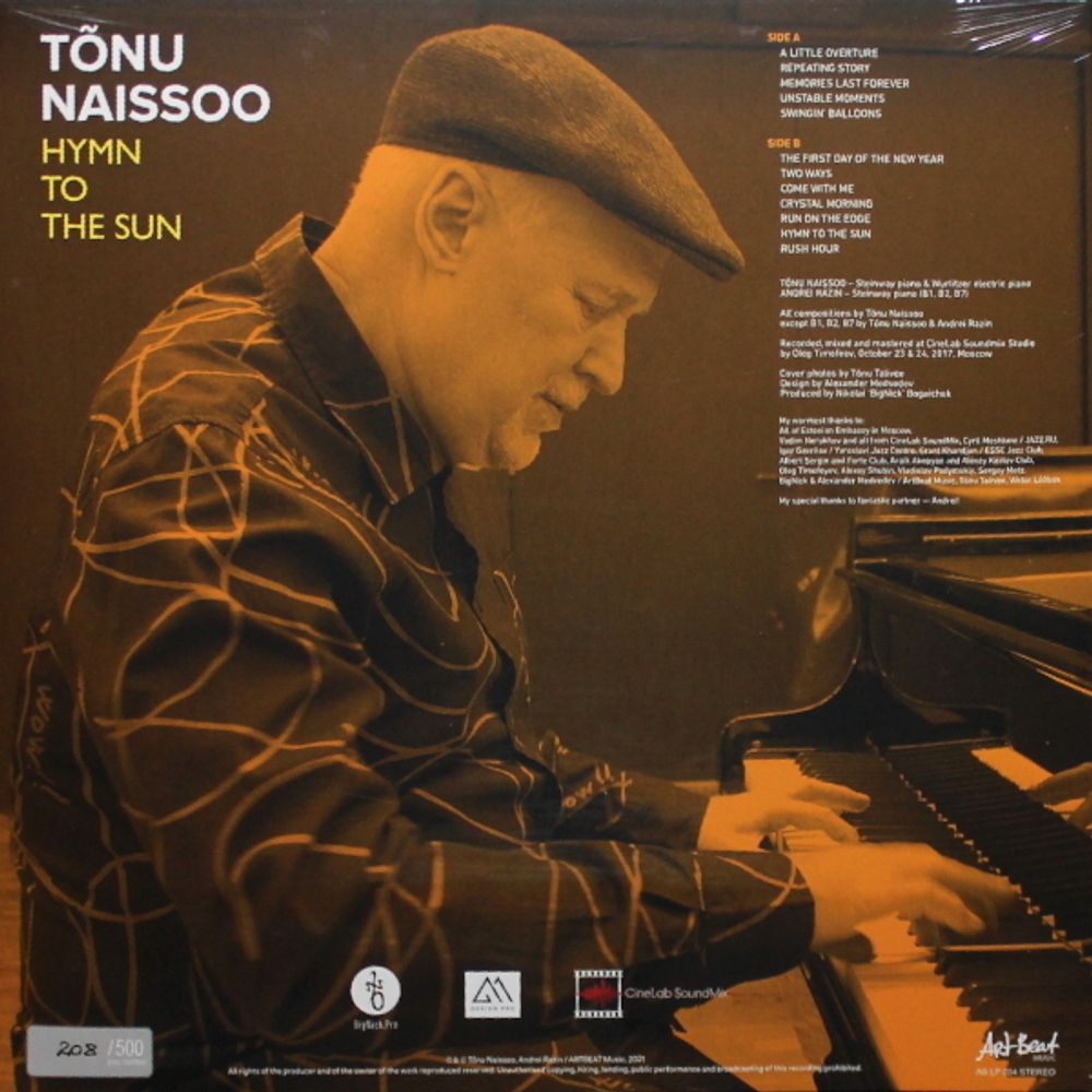 Tonu Naissoo / Hymn to the Sun (LP)