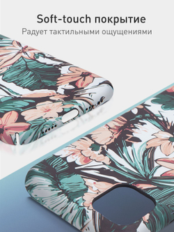 Чехол ROSCO для Apple iPhone 11 (арт.IP11-PRINTST-5 )
