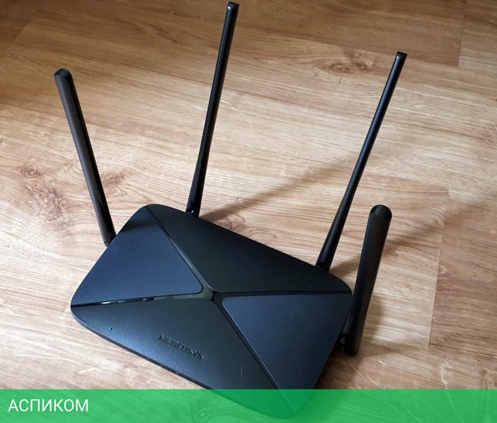 Беспроводной маршрутизатор Mercusys AC12G