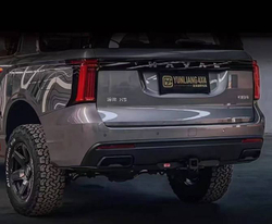Haval H5 Задний силовой бампер MR