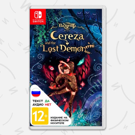 Игра Bayonetta Origins Cereza and the Lost Demon (Nintendo Switch, русские субтитры)