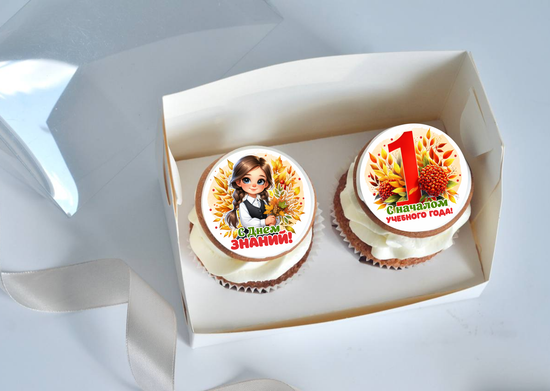 Капкейки с фотопечатью на День знаний для ученика