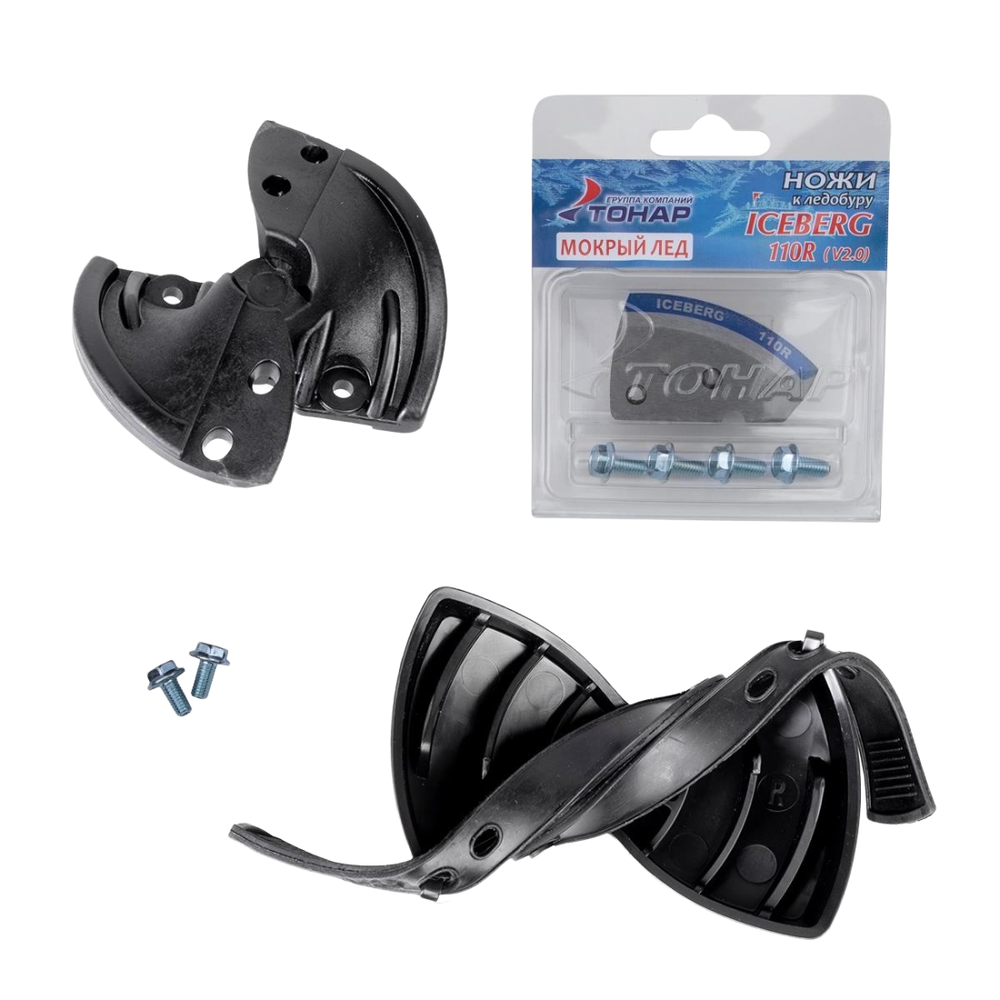 Голова режущая на ледобур ICEBERG-110R v.2/v.3 (прав.вращ.) в сборе