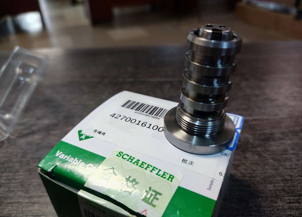 Клапан регулятора фаз грм 1.8 - 2.0 TSI Gen2