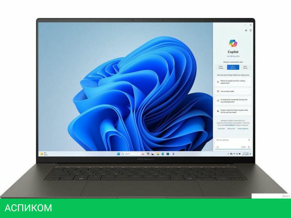Ноутбук ASUS Zenbook S 16 UM5606WA-RK237X