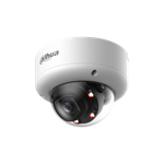 DH-IPC-HDBW5259E1P-ZE-IL Уличная купольная IP-видеокамера с ИИ