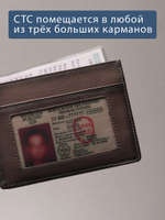 160 - Обложка для документов, Stampa Brio