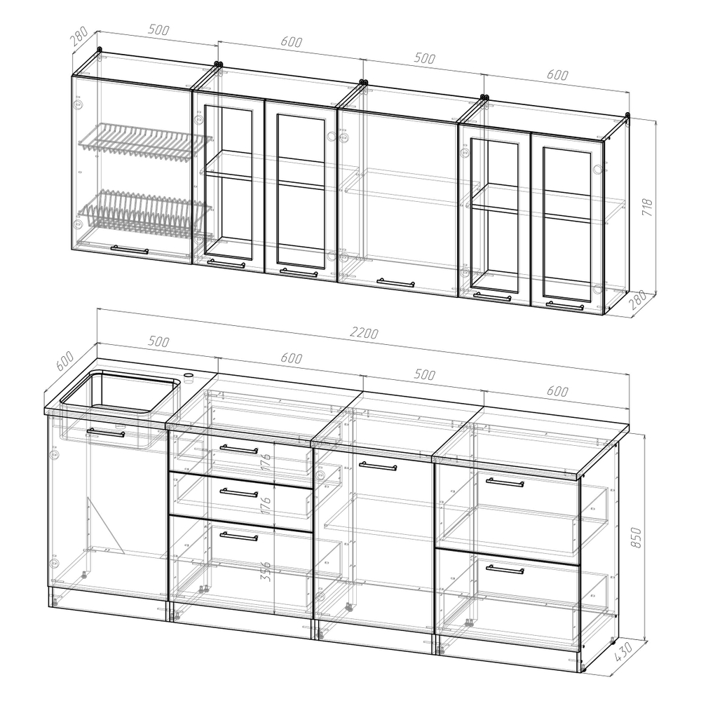 Лира компакт 2200 мм