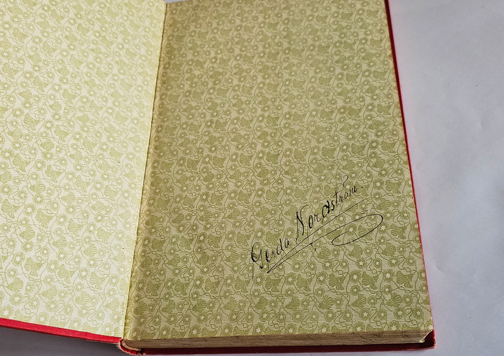 "Сочинения М.Ю. Лермонтова". М.Ю. Лермонтов. 1913 г.