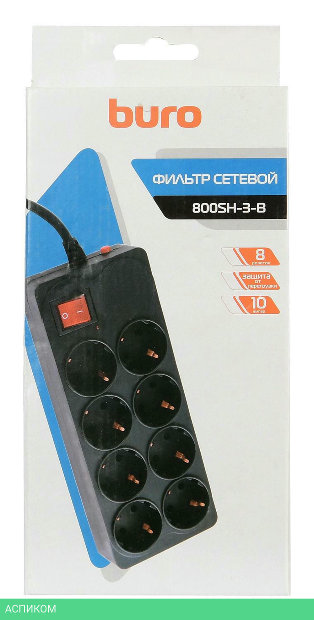 Сетевой фильтр Buro 800SH-3-B черный