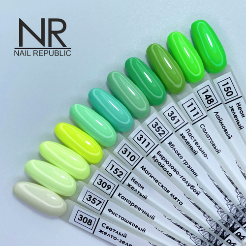 Nail Republic Гель-лак 357 Фисташковый, 10 мл