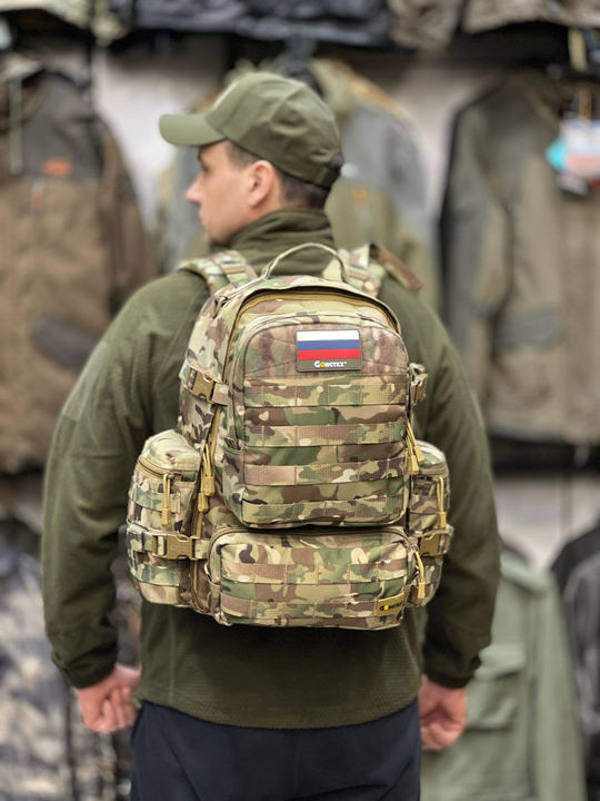Рюкзак штурмовой Gongtex 35 л Мультикам Cordura