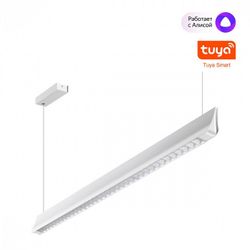 Подвесной светильник Novotech Ledo 359551