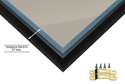 Рамка 30x85 для постера и фотографий