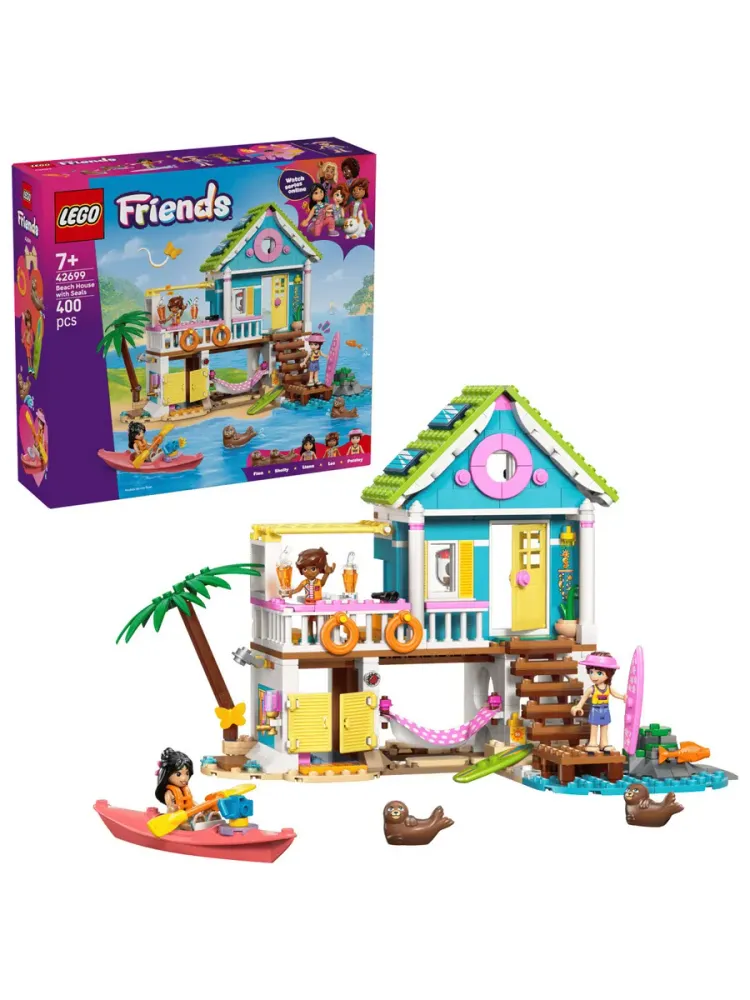 Friends 42699 Пляжный домик с котиками