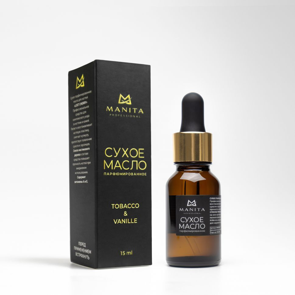 Manita Professional Сухое масло для кутикулы парфюмированное Tobacco & Vanille, 15мл