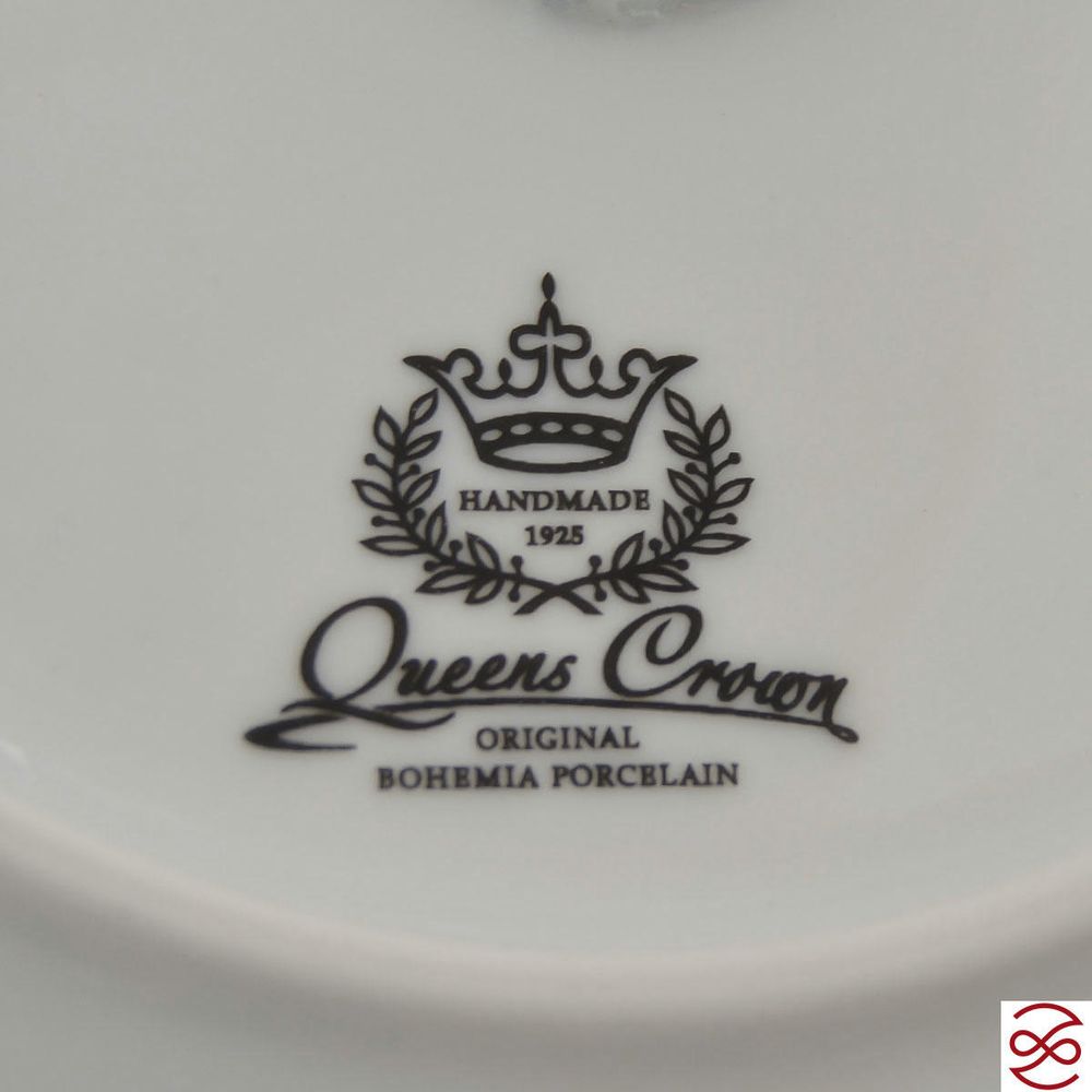 Блюдо овальное на ножке Queen's Crown Aristokrat Лист бежевый 27 см