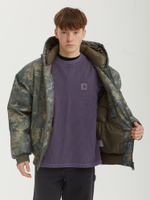 Мужская Куртка Og Active Cold