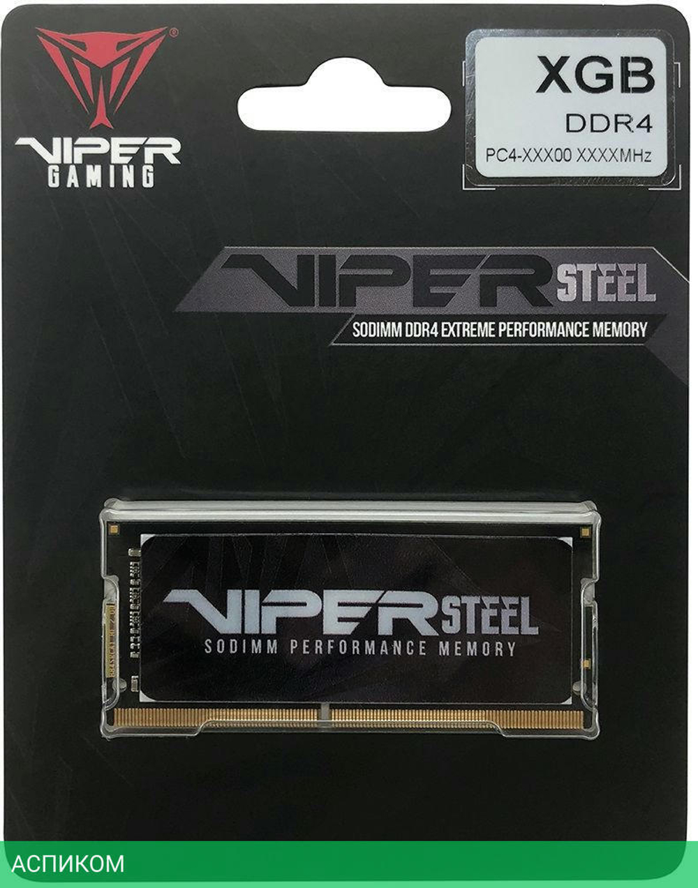 Оперативная память Patriot DDR4 8Gb 3200MHz (PVS48G320C8S)
