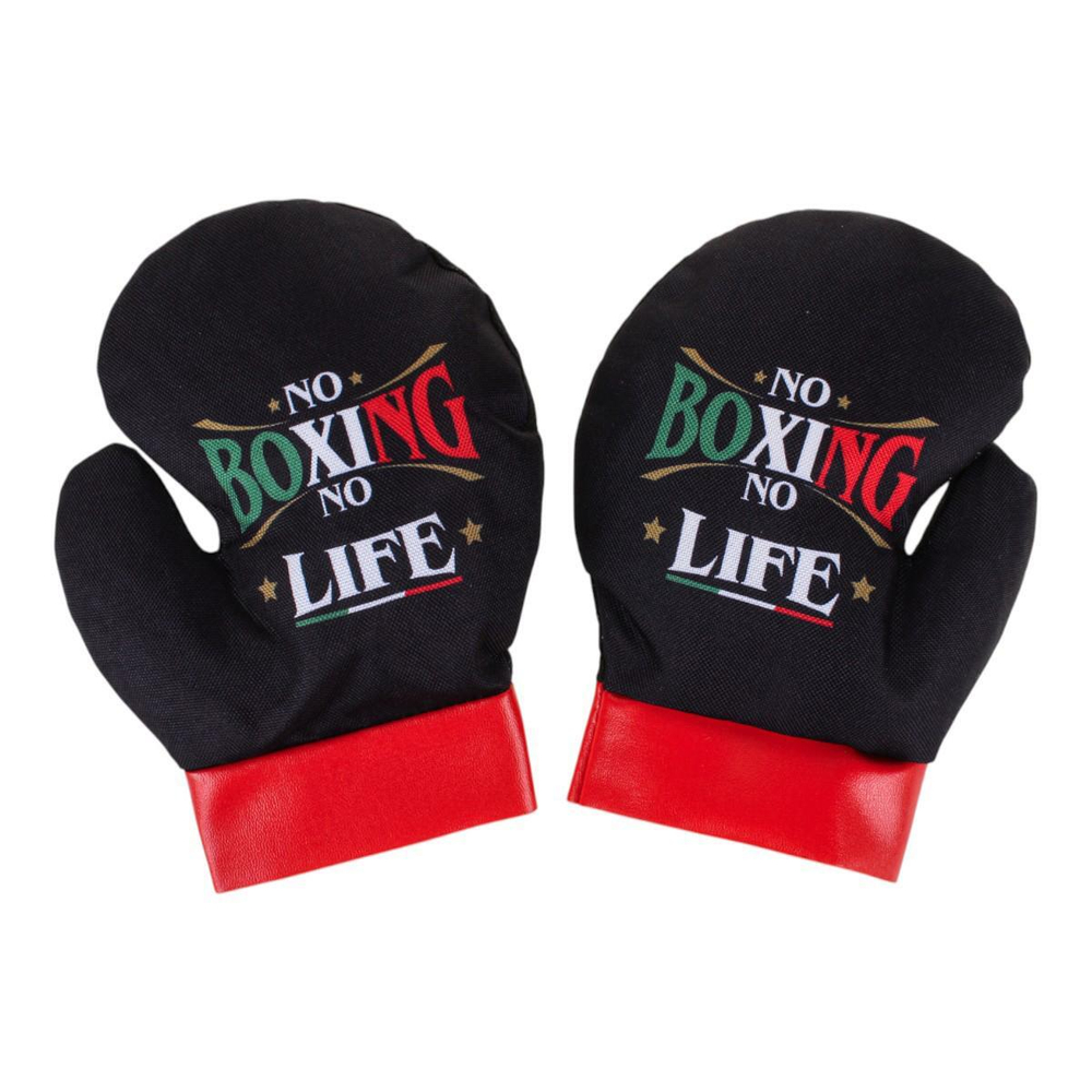 Набор для бокса, сетка JZL991-18