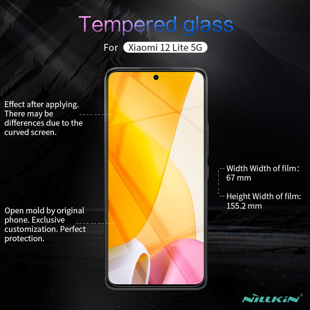 Защитное стекло Nillkin H+ PRO для Xiaomi Mi 12 Lite
