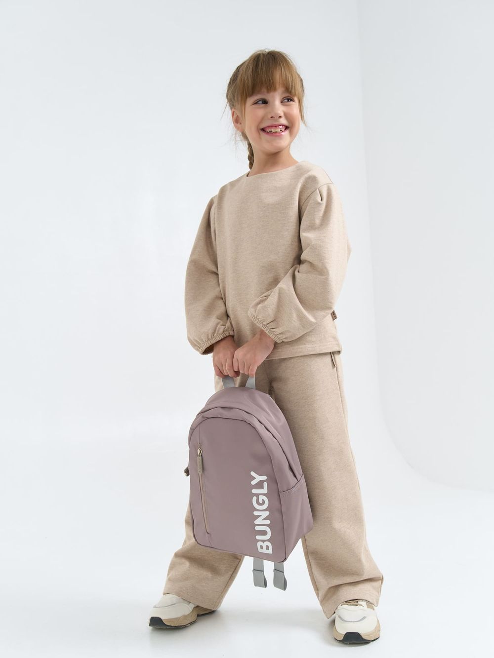 Рюкзак "Тауп"