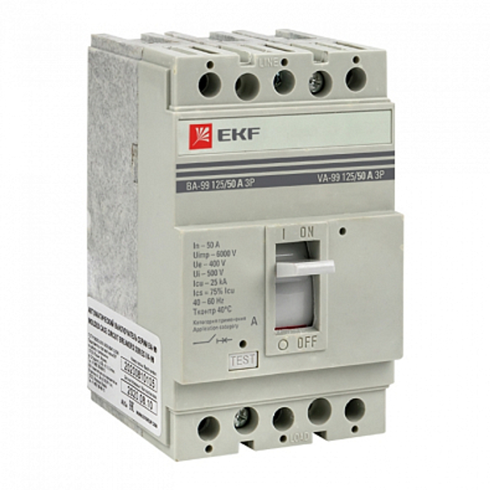 mccb99-125-50