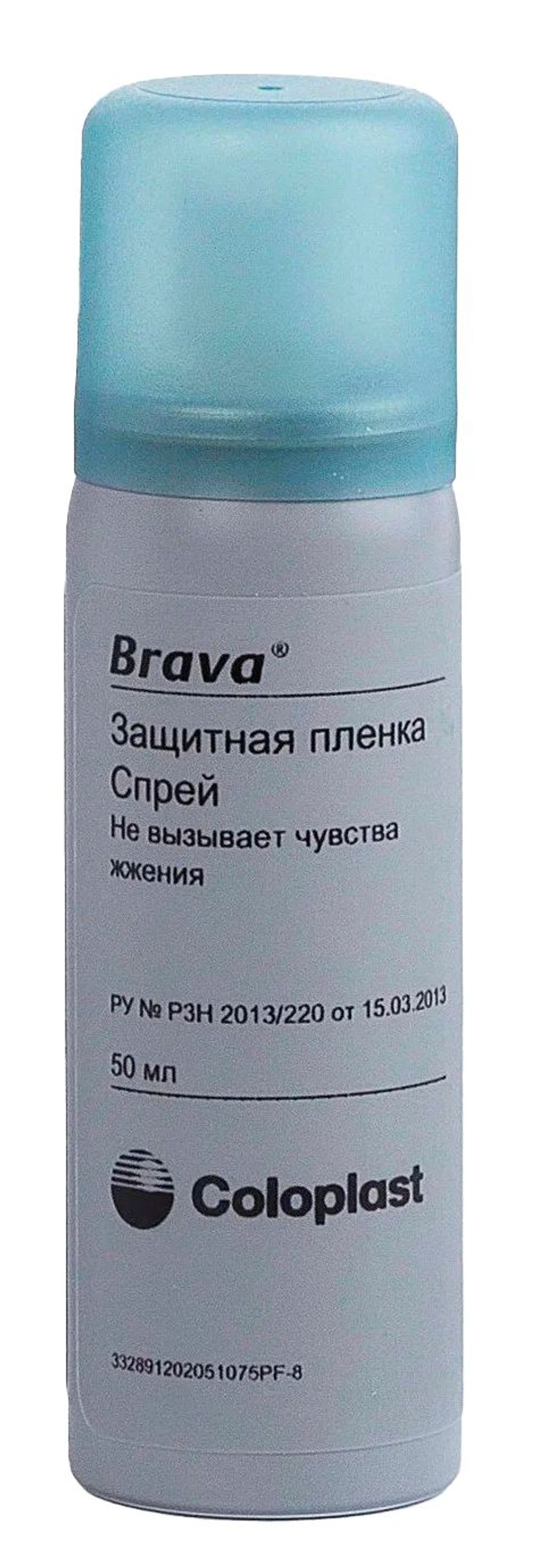 Защитная пленка Coloplast Brava Спрей флакон 50 мл, для ухода за кожей вокруг стомы, арт. 120205 1шт.